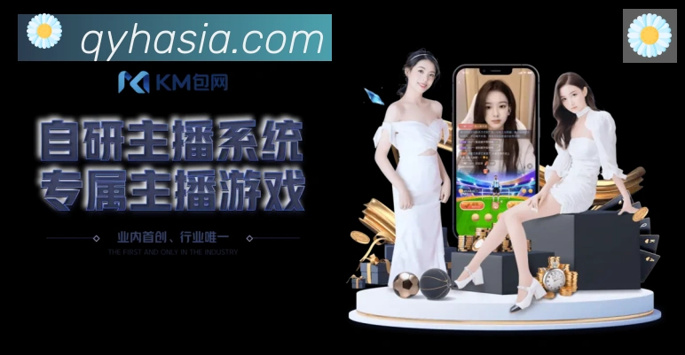 多彩内容专区